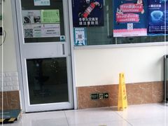 -美联众合动物医院·24h京西诊疗中心