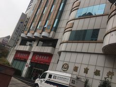 -招商银行(上海徐家汇支行)