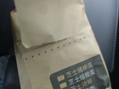-肯德基(闵庄路店)