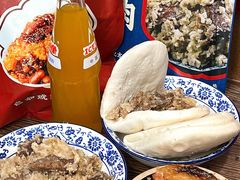 -叁省斋粉蒸肉甑糕·清真(回民街店)