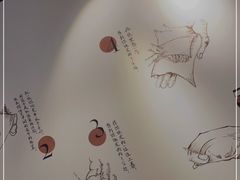 -梦花街馄饨店(中华苑店)