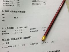 iphone_upload_pic-做了不起的80后