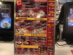 -魏家凉皮(十里河店)