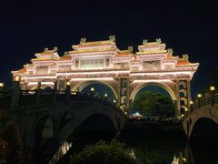 -顺峰山公园