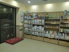 -艾贝尔宠物诊疗