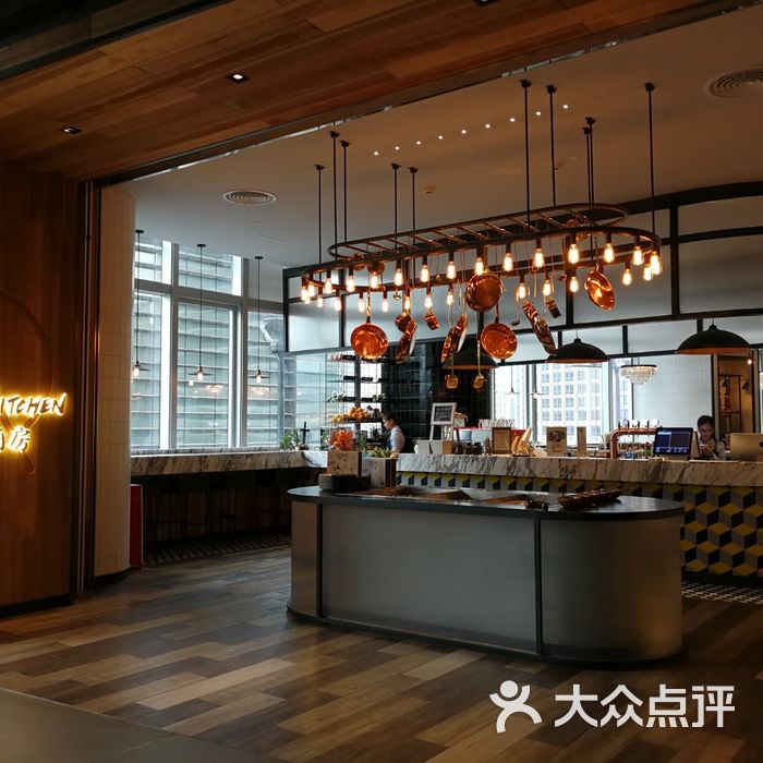 atlas kitchen 寰图厨房