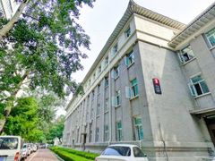 -中央民族大学
