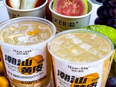 -淡马茶坊(深圳宝安壹方城店)