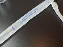 -浔蹄(南浔总店)