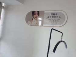 -富丽美堂纹绣美甲皮肤管理