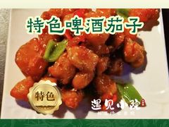 -遇见小院—虹鳟鱼•农家菜(怀柔店)