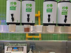 -柠季·手打柠檬茶(静安大悦城北座B1店 )