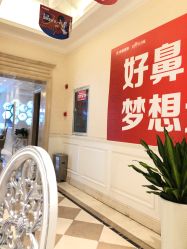 点击看大图 -昆明梦想医疗美容医院