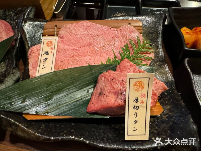 神户牛排 石田屋(本店)图片