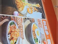 -权味·朝鲜族拌饭(勒泰店)