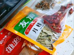 -家乐福(古北店)