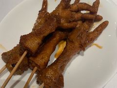 酱鸡爪-南门小馆·清真(国贸商城店)