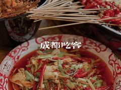 -成都吃客(九眼桥店)