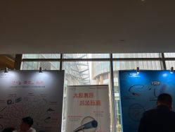 -上海浦东喜来登由由大酒店·宴会厅