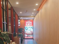 -鑫巴蜀小镇 · 水煮鱼专研店(玉桥店)