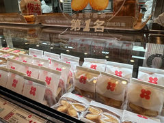 -红花点心局(护国寺店)