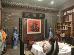-卫鼎轩·曹公馆(鼓楼店)