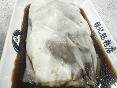 -银记肠粉(文昌北路店)
