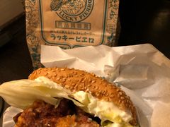 -幸运小丑汉堡(Bay Area本店)