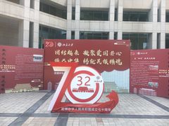 -北京大学百年讲堂