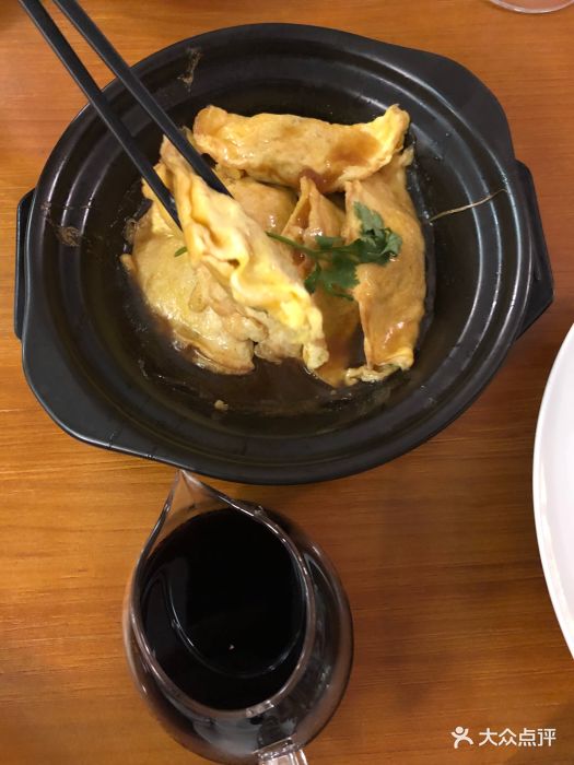 天台私厨餐厅-蛋饺图片-三亚美食-大众点评网