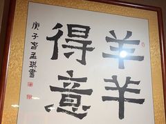-李久其家民间餐厅(梅溪湖店)
