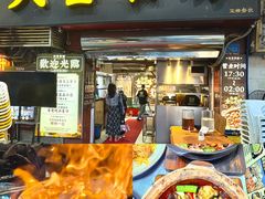 -天宝食坊·啫啫煲大排档(西华路店)