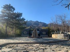 -阳台山自然风景区