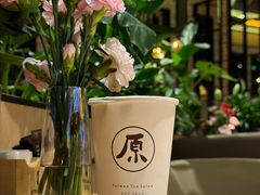 -半秋山西餐厅(销品茂店)