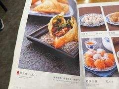 -都一处烧麦馆(前门店)