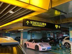-柒园·三十年创意杭帮菜(龙湖滨江天街店)