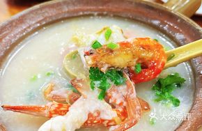 This Rice Porridge