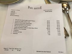 菜单-Restaurant Paul Bocuse