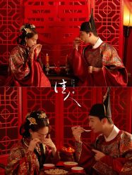 点击看大图 -今生有约婚纱摄影店(景德路店)