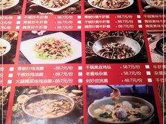 -滇铺子(欣都龙城店)