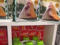 -味多美蛋糕(八大处店)