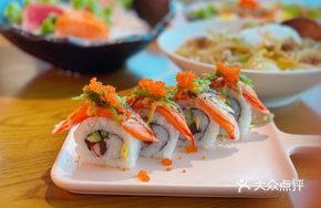 Imperial Crab Stick Sushi Hand Roll