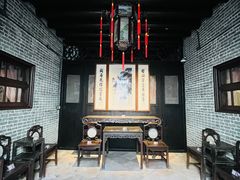 -梁园