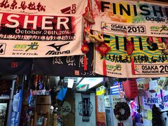 -滋味厨房小酒馆(万达广场店)