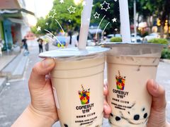 -COMEBUY甘杯(园林路店)