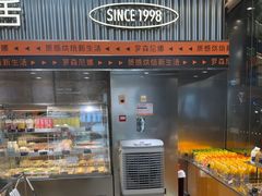 -罗森尼娜(德思勤店)