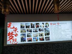 -陆氏太后饼(富平店)