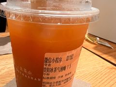 贵阳冰茶气泡嗨-去茶山(重庆万象城店)
