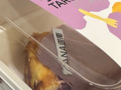 -迦南·甜品蛋糕(传媒店)