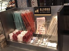 -COSTA COFFEE(上海月星环球港店)
